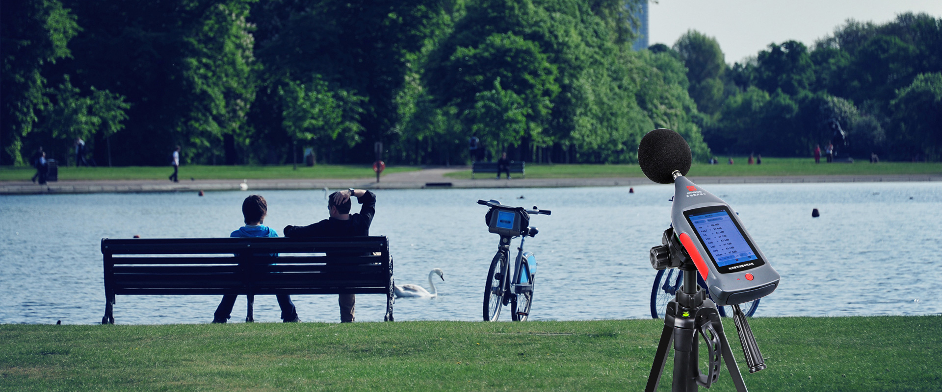 米蘭·(milan)中國官方網站儀器